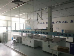 武汉光谷生物城CMA室内空气检测 甲醛检测 环境工程验收
